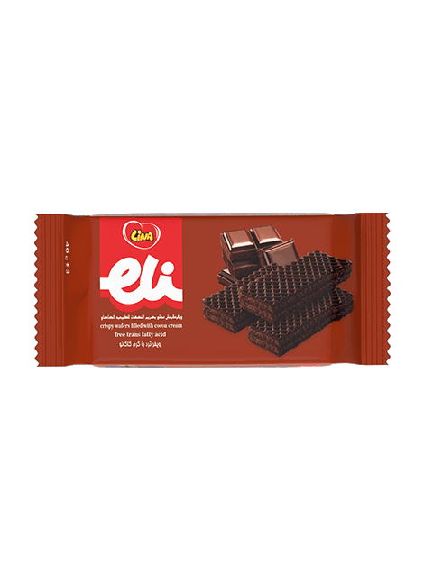 Cocoa / Hazelnut / Dark Flavor Wafer