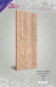 Negin Ceramic Tile
