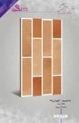 Negin Ceramic Tile