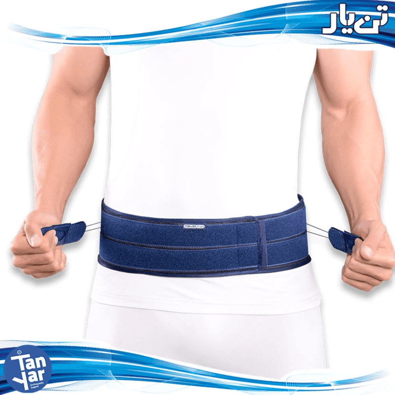 Cybertech lower back support