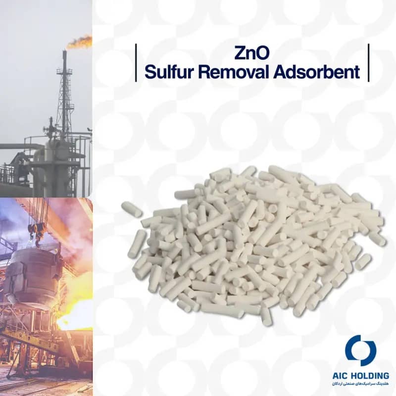 Sulfur recovery unit catalysts