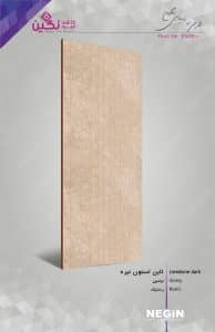 Negin Ceramic Tile