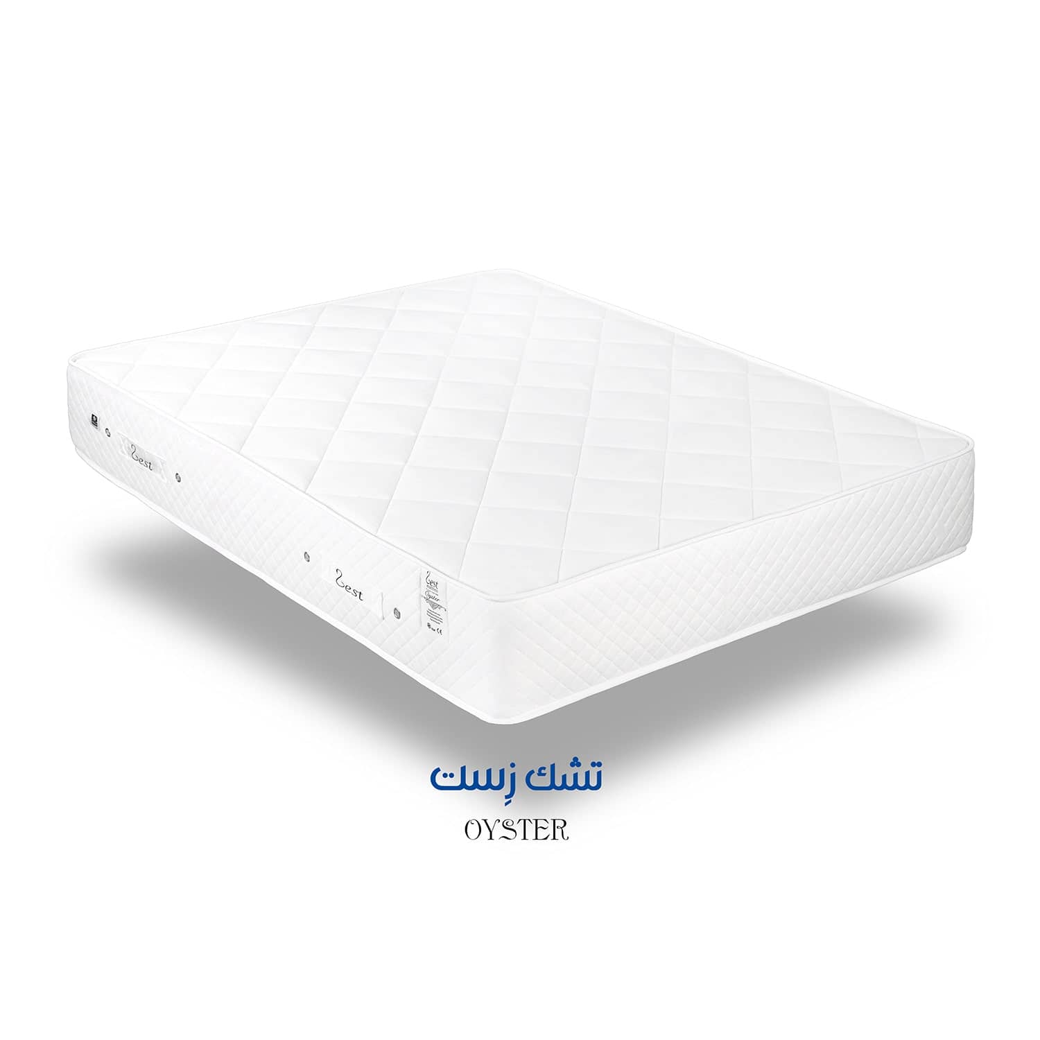Zest Oyster Medical Foam Mattress - 30cm, LUX-HQ & HD Foam