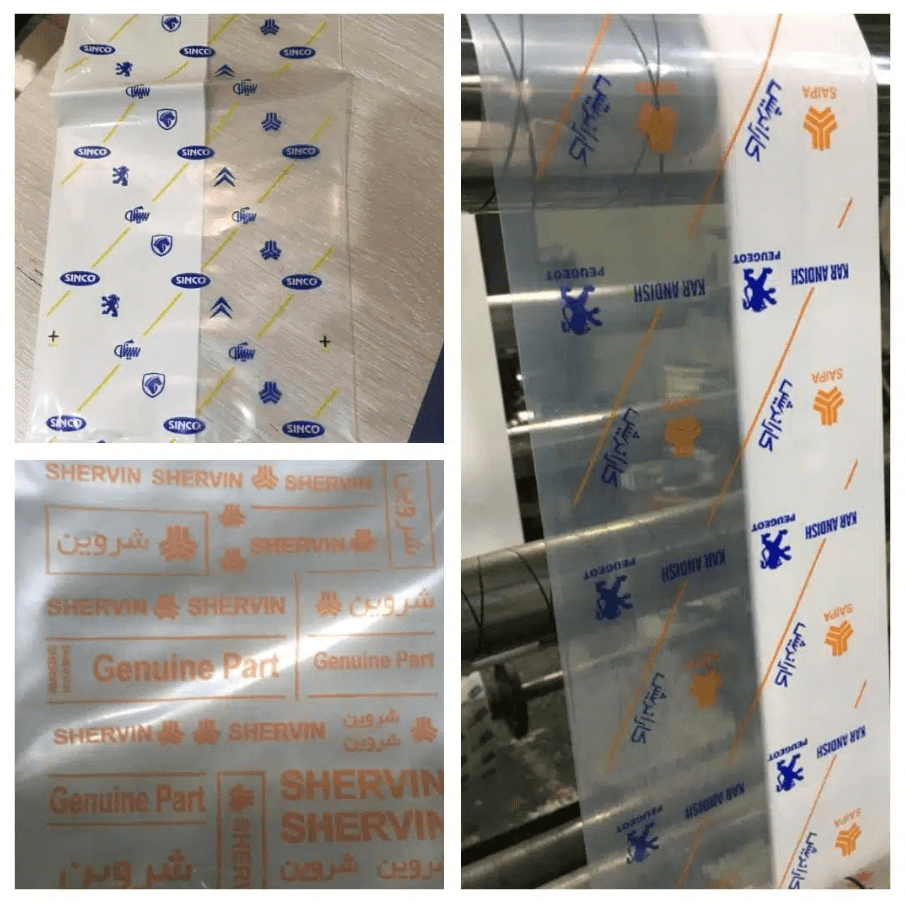 automotive parts packaging nylon