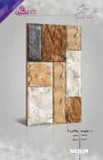 Negin Ceramic Tile