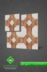 Negin Ceramic Tile