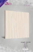 Negin Ceramic Tile