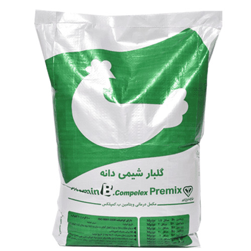 Poultry therapeutic premix with vitamin B complex