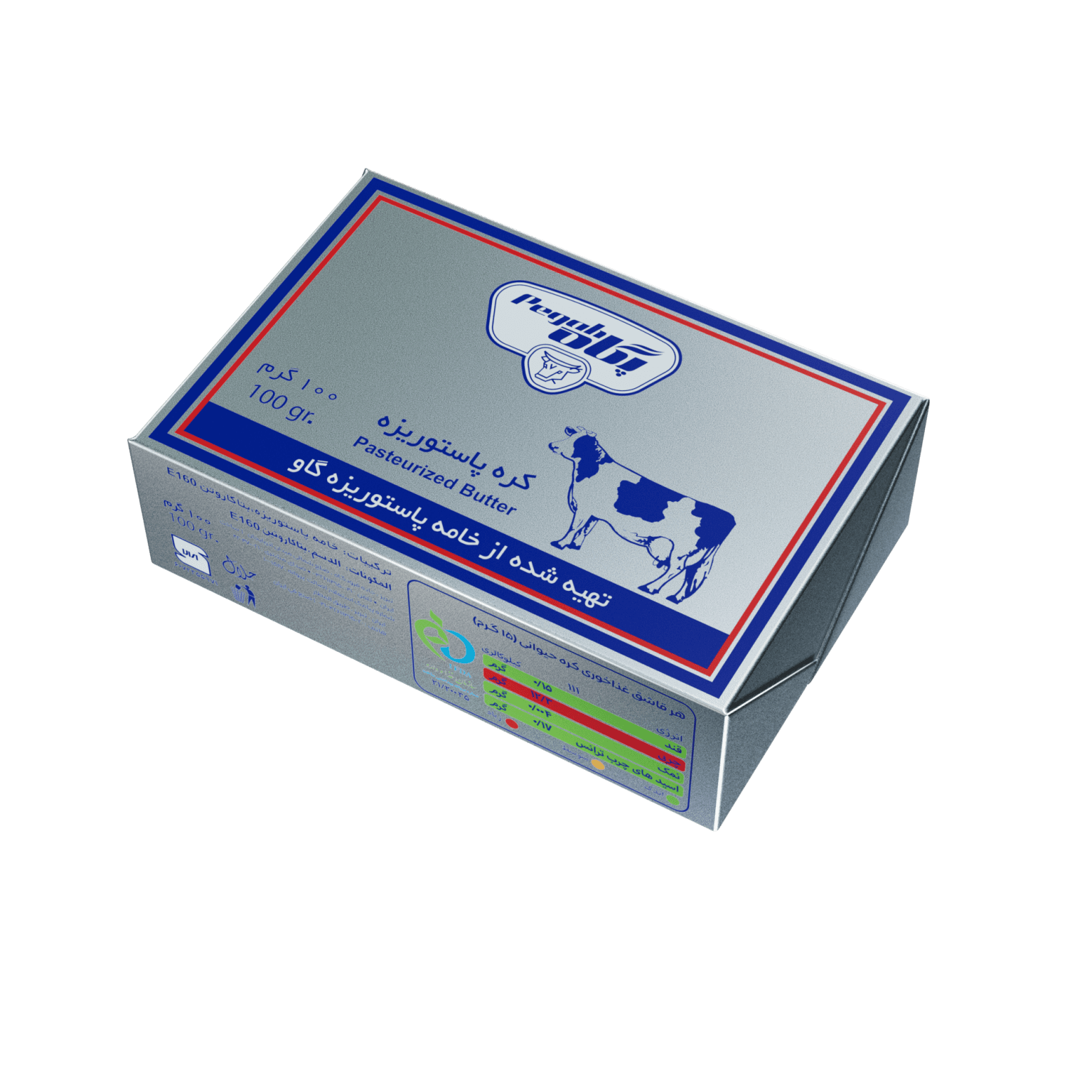 Pegah Pasteurized Butter - 100 g