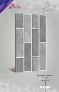 Negin Ceramic Tile