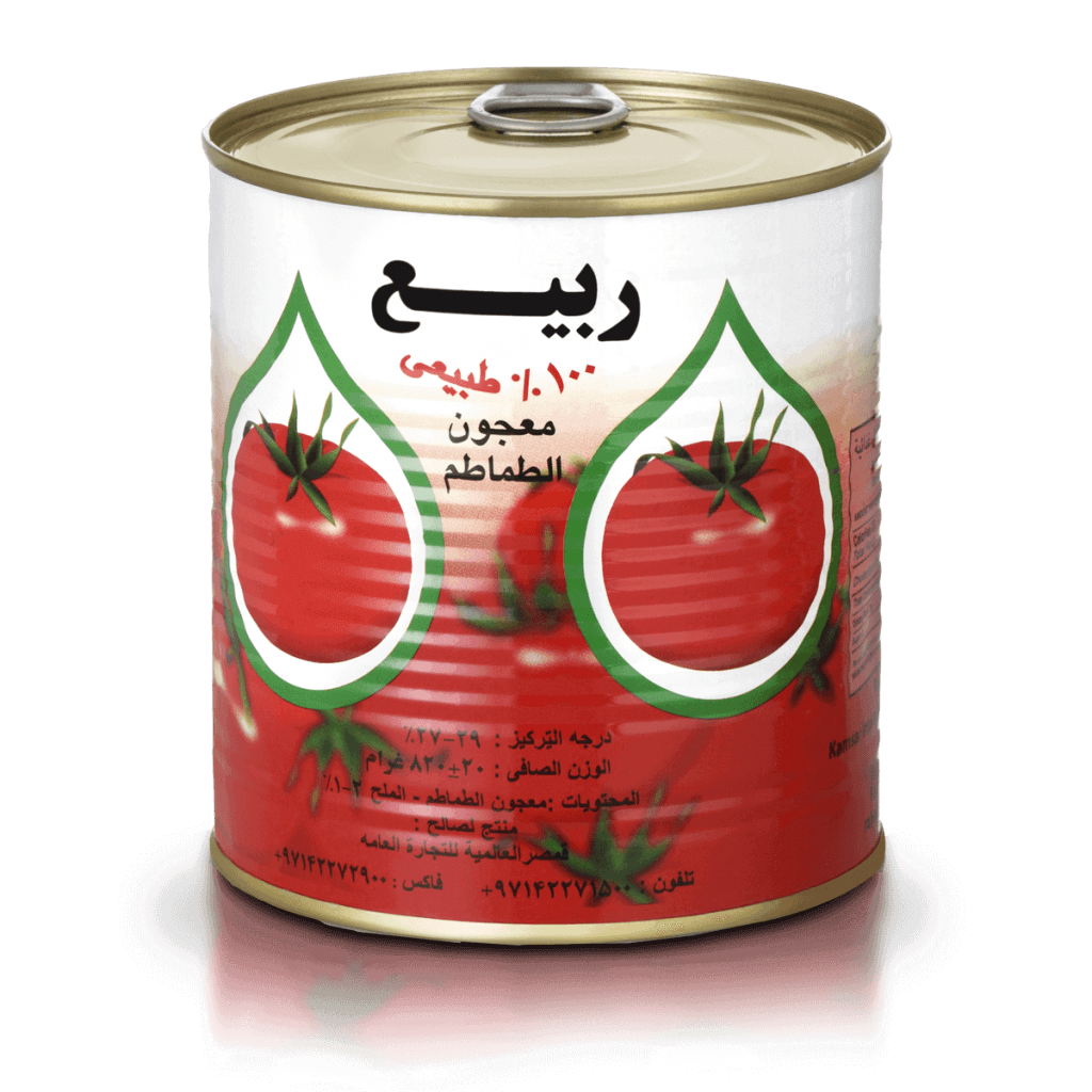 Rabee Natural Tomato Paste 800g  680g