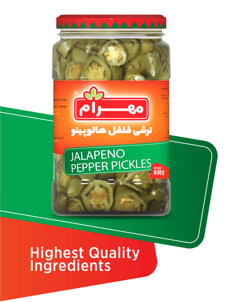 Jalapeno Pepper