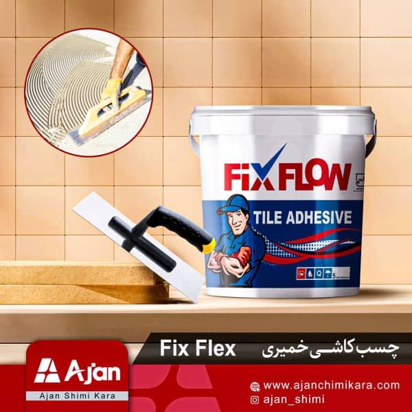 Fix Flow Tile Adhesive Paste