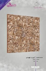 Negin Ceramic Tile