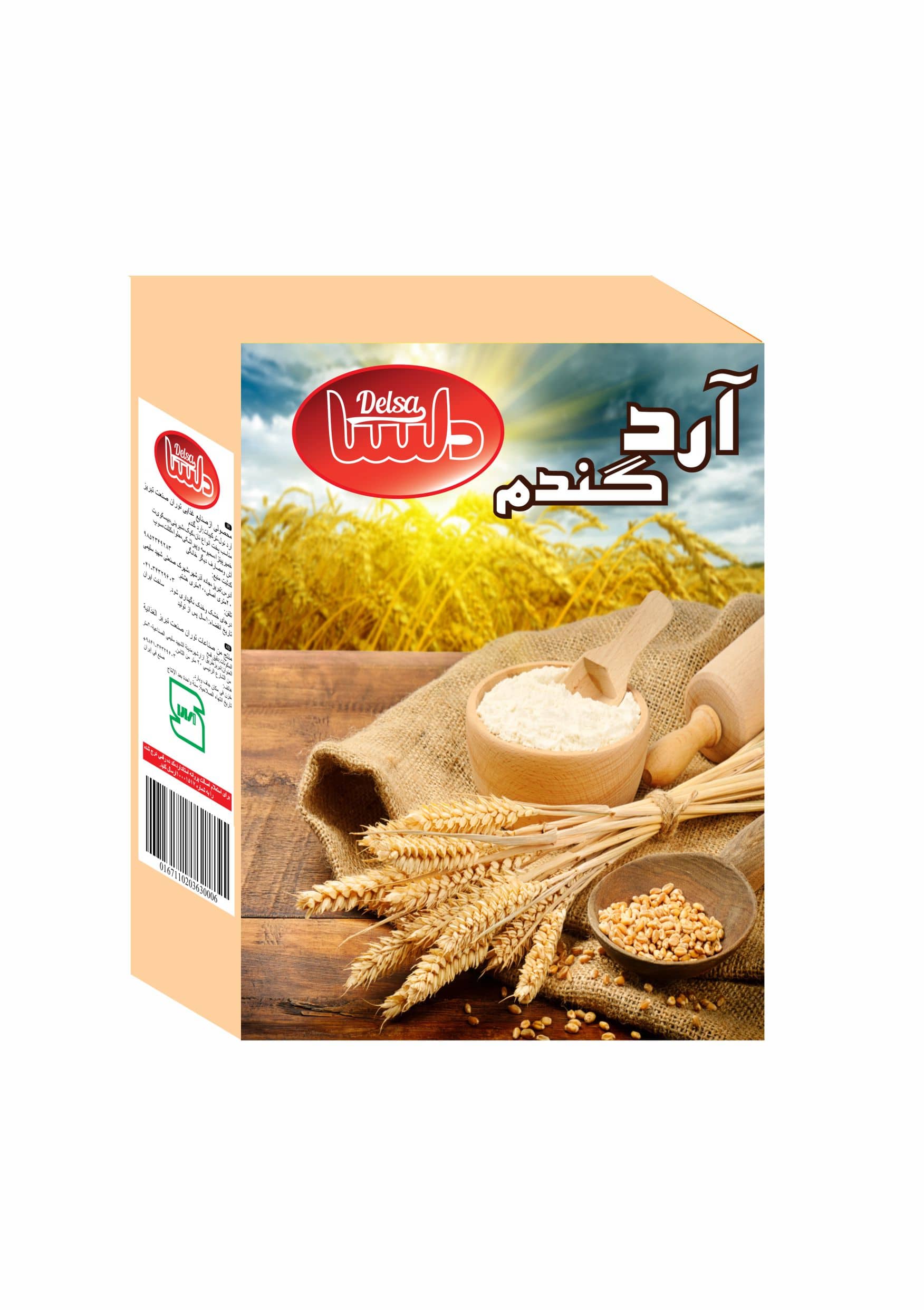 White Wheat Flour  Nol