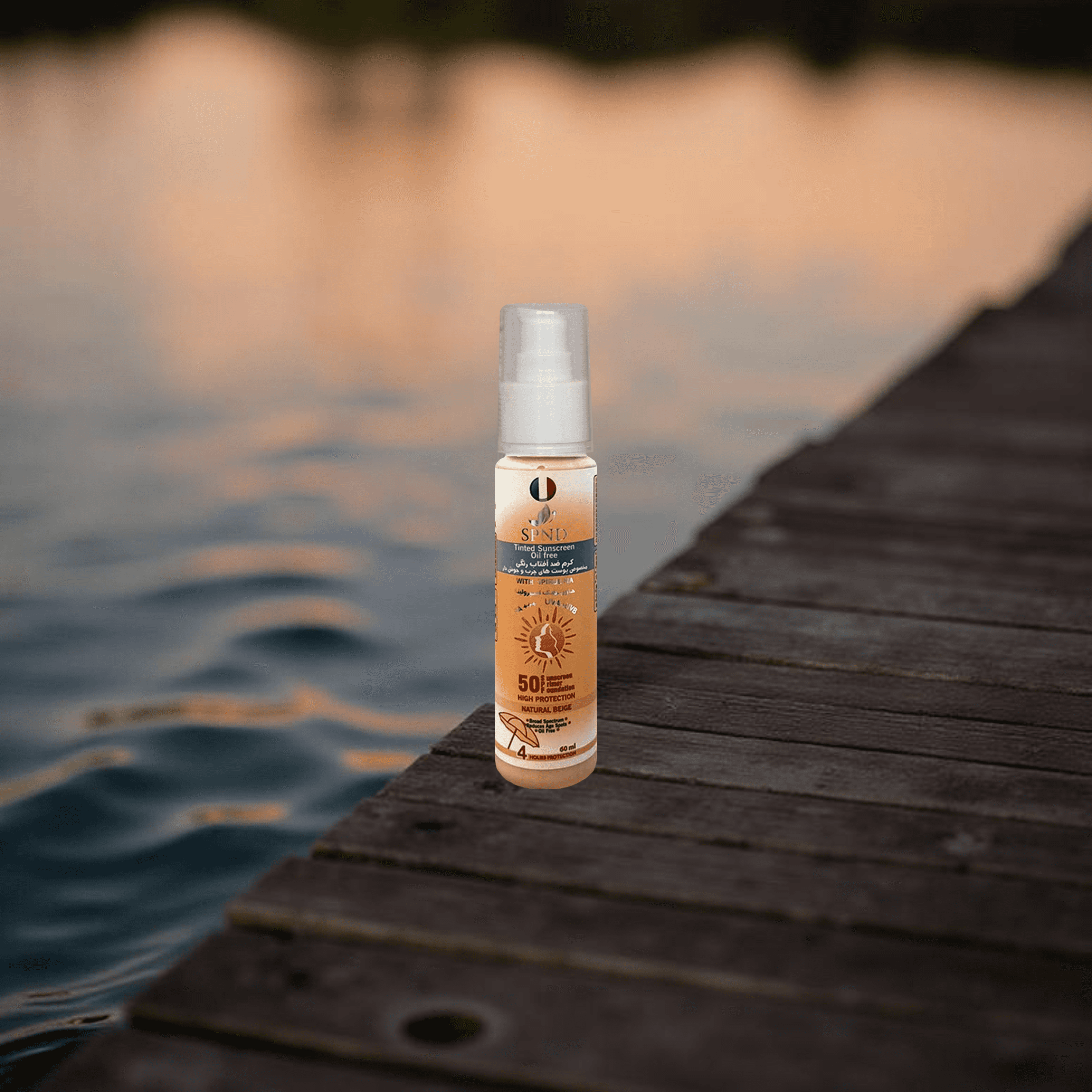 SPND Spirulina Sunscreen SPF50+ Natural Beige Anti-Spot Protection