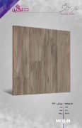 Negin Ceramic Tile