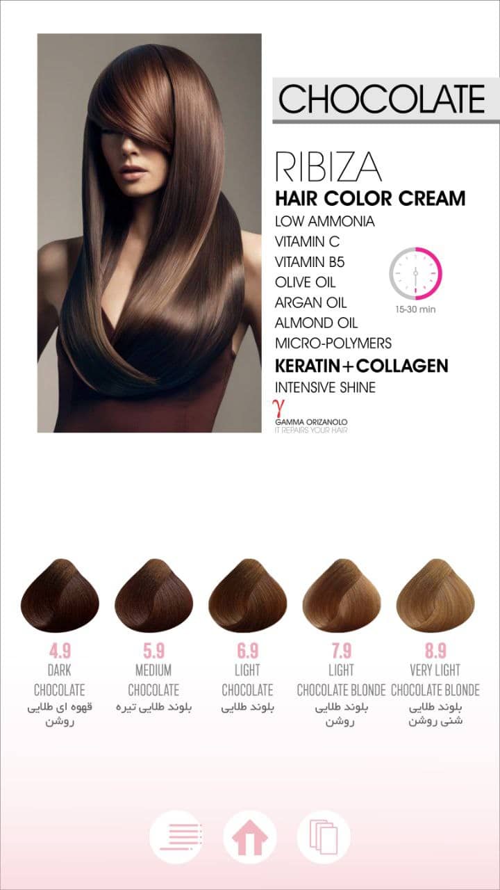 hair color cream 