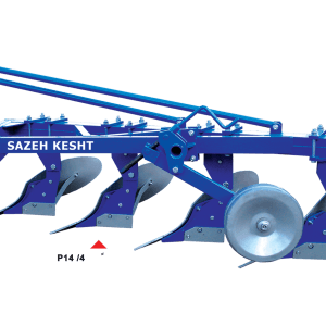 Four-Share Plow
