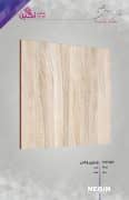 Negin Ceramic Tile