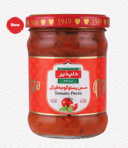 Tomato Pesto