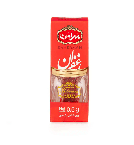 Jam saffron, 0.5 g