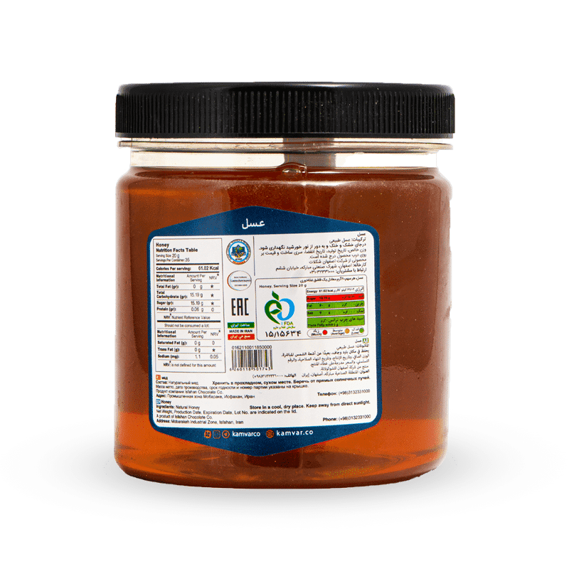 Natural Honey No Added Sugar (Kamvar Brand)