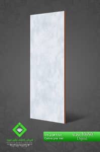Negin Ceramic Tile