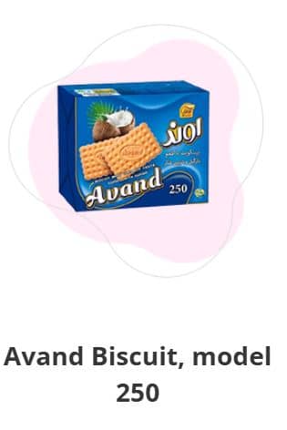 Avand Coconut Sugar-Coated Biscuits 220g