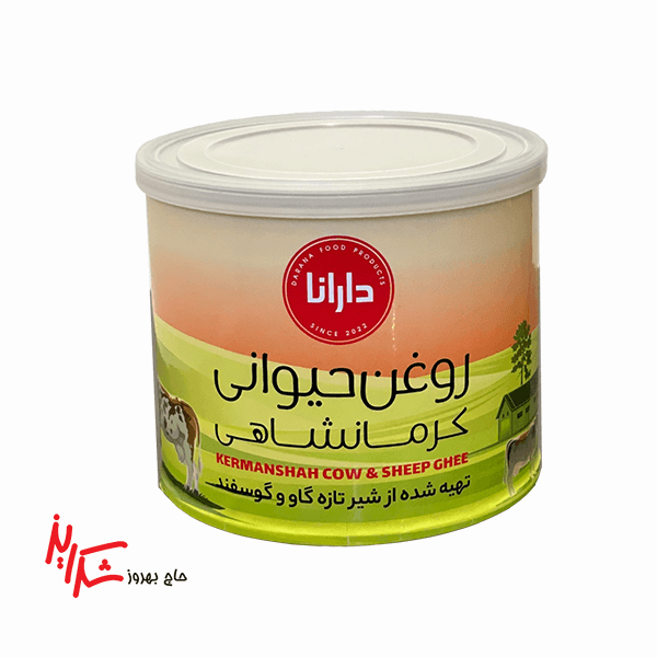 Darana - 500g Mixed Animal Ghee (Cow & Sheep Ghee)