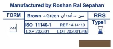 Double-Sided Sterilization Label