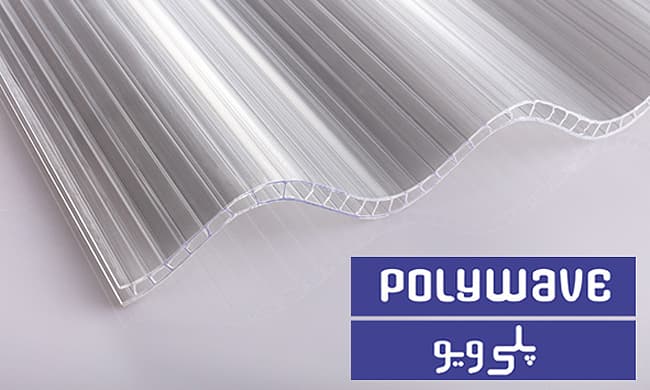Polywave sinusoidal double-wall polycarbonate sheet