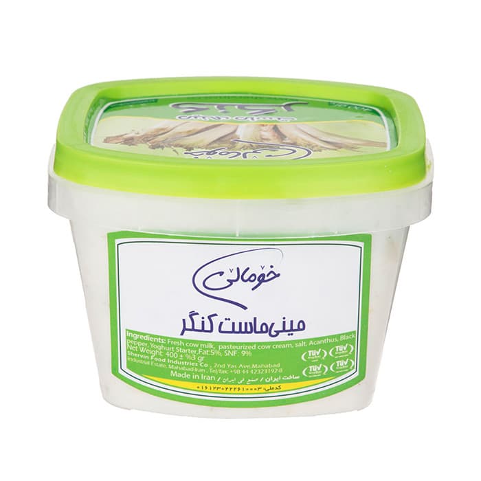  Mini acanthus yogurt