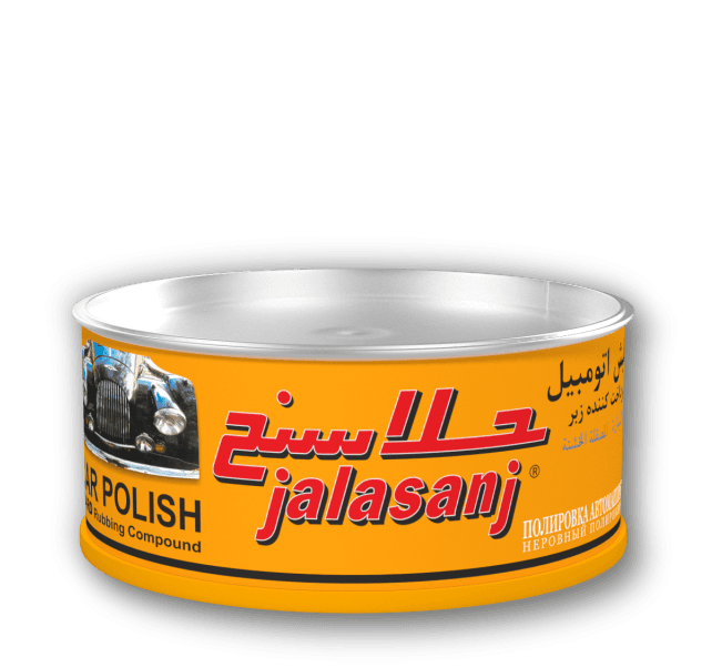Hard Car Buddy Polish