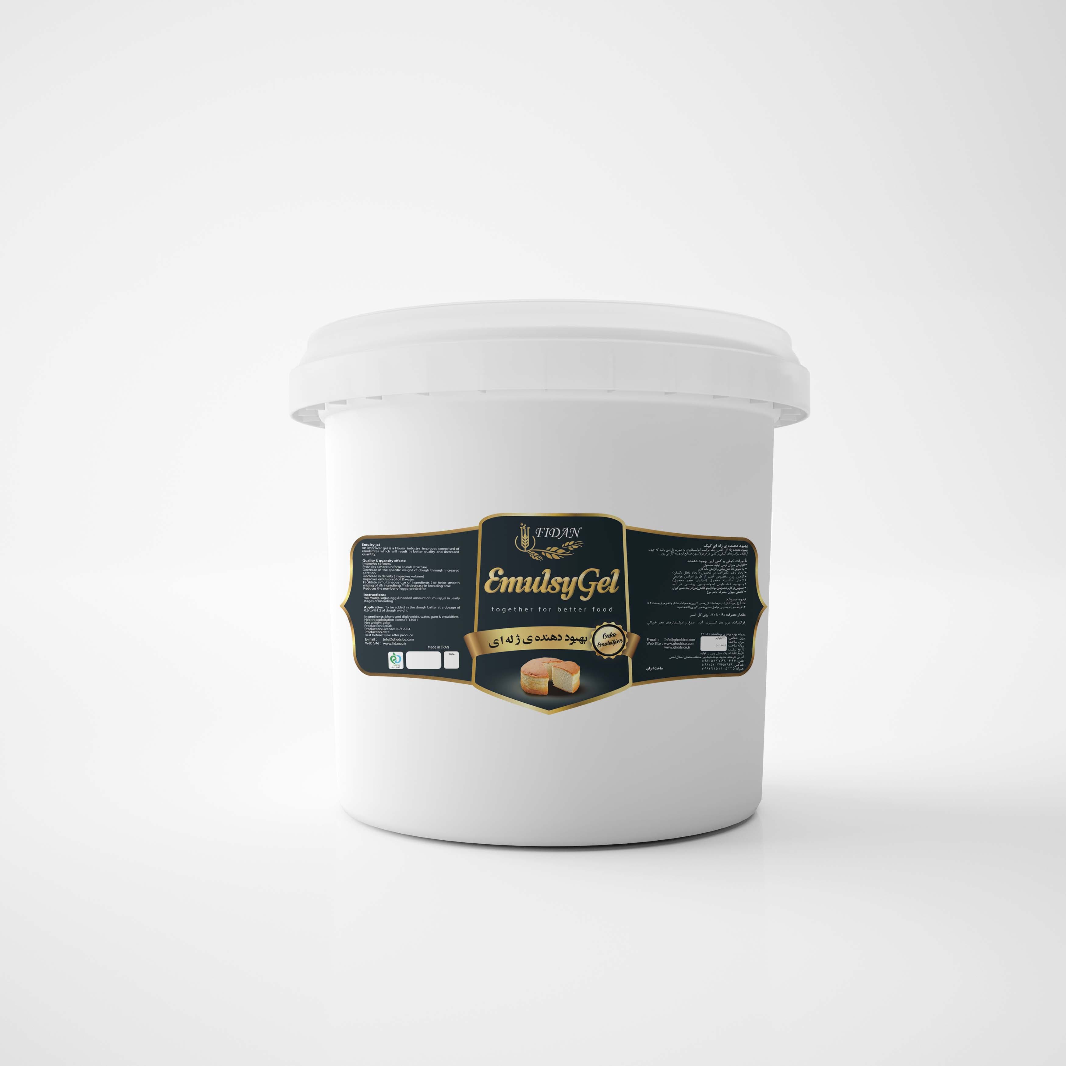 Cake Gel / Cake Improver