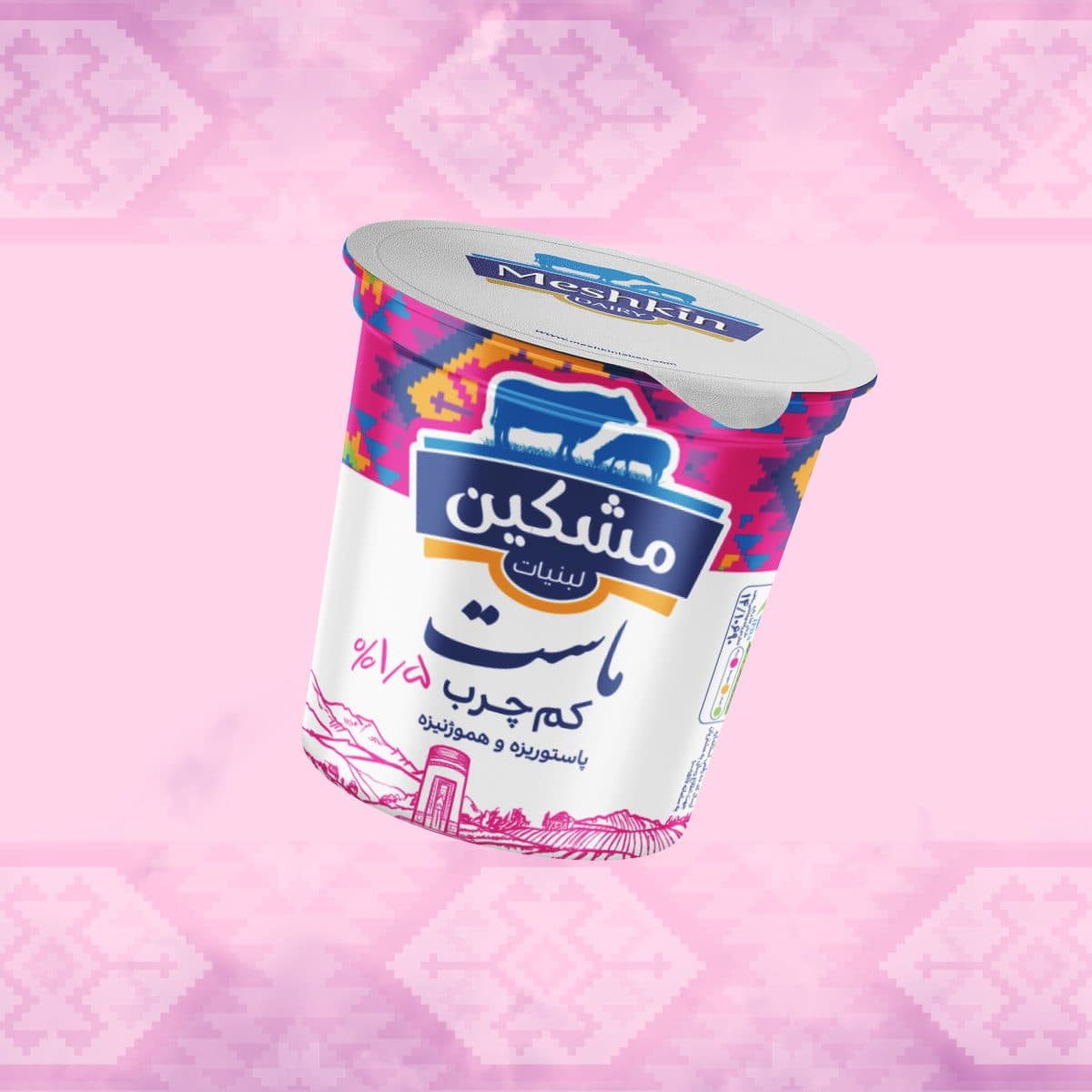 low fat yogurt