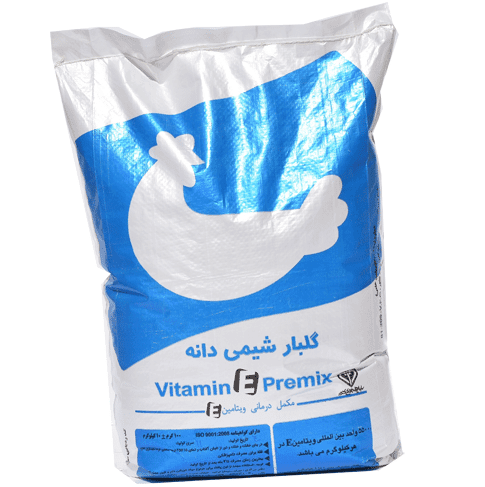 Vitamin E Poultry Treatment Premix