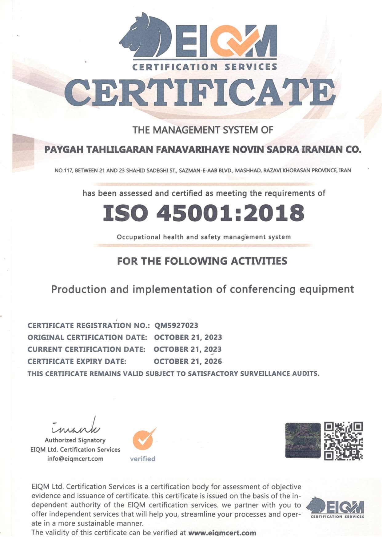 certificate-image