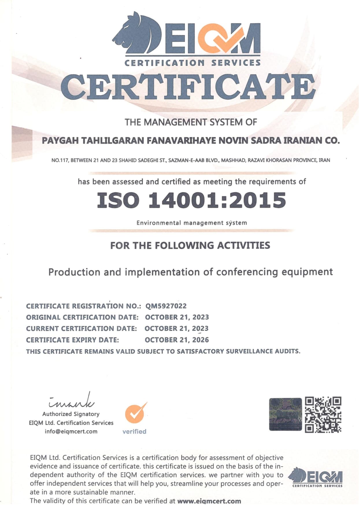 certificate-image