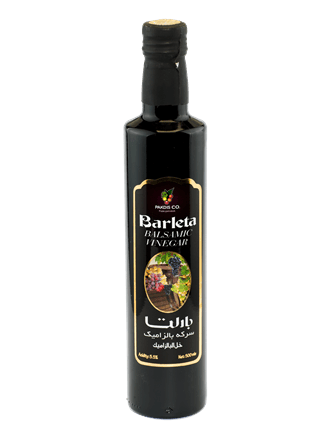 Balsamic Vinegar  Premium Glass Bottle