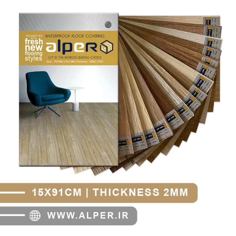 LVT Flooring-Made from high-quality PVC materials for home, office, and commercial use