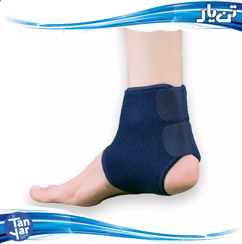 Opelon Ankle Support 6020