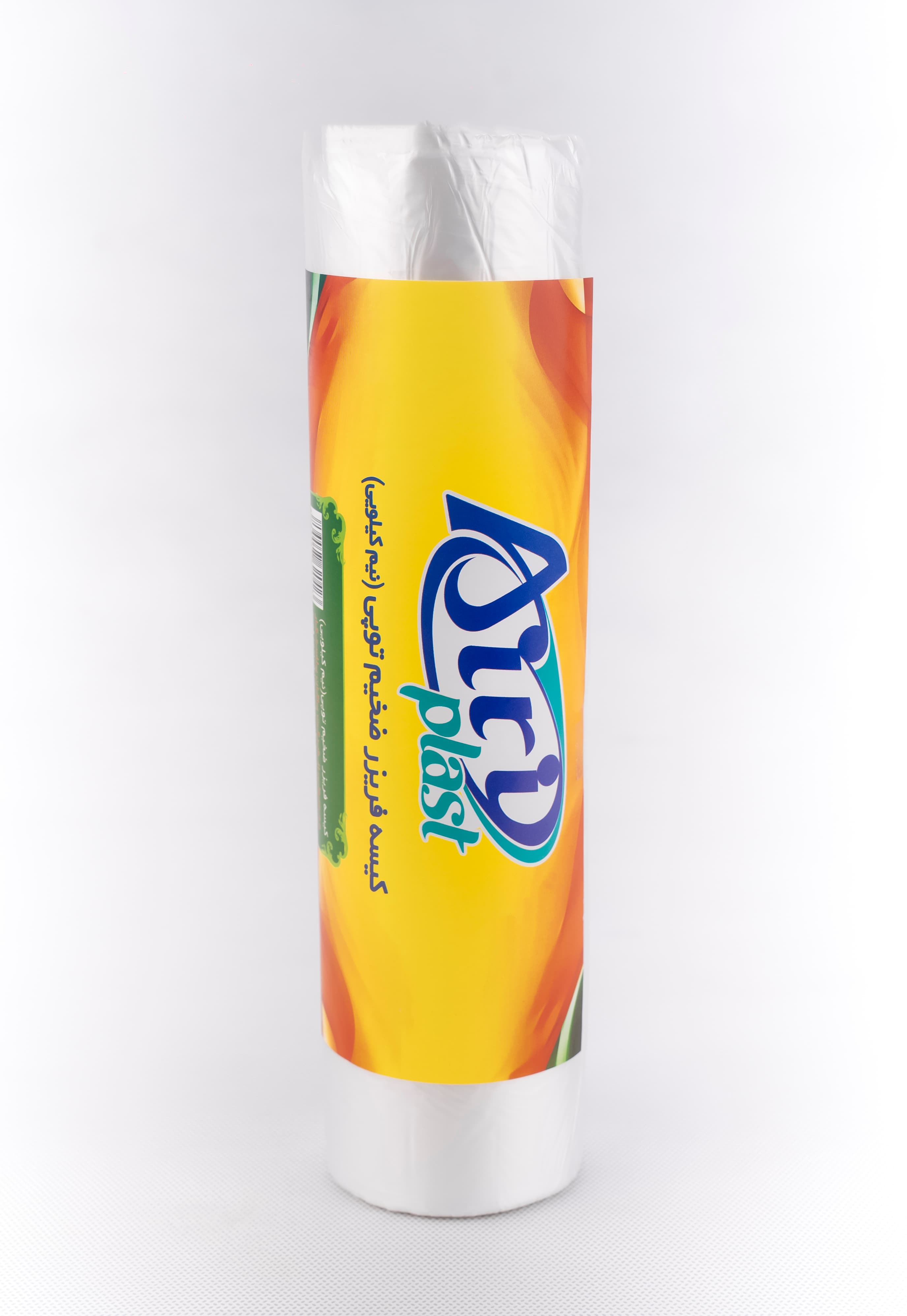 AiriPlast Rolled Food storage (Freezer) Bag 25 x 35 cm (0.5 kg Net)