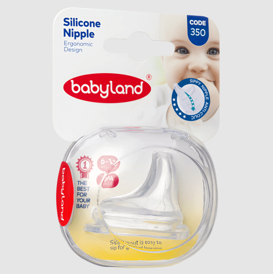 Silicone - Babyland wide neck sippy cup - 8 g