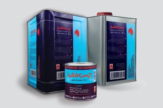 SAMED 601 General Purpose Industrial Adhesive