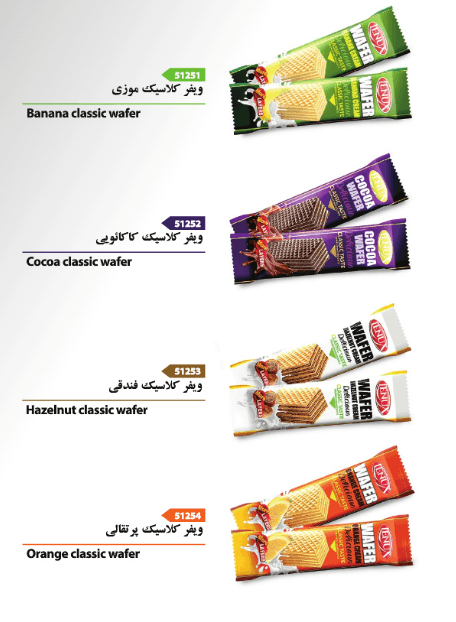 LENUX Classic Wafer Bar  Banana, Cocoa, Hazelnut & Orange