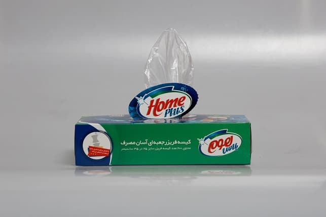 HomePlus Food storage (Freezer) Bag Easy to Use (200 Pcs)