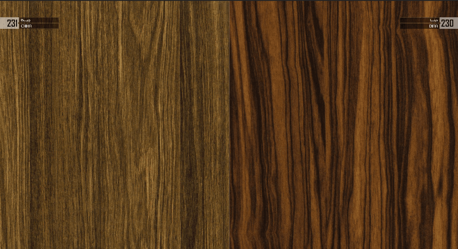 Decorative Wood Grain Laminate Panel  Interior Design Series