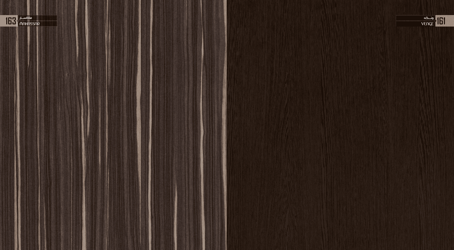 Decorative Woodgrain MDF Panel for Interior Design, Cabinets & Furniture