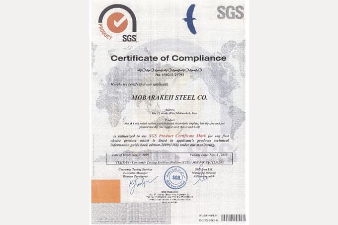 certificate-image